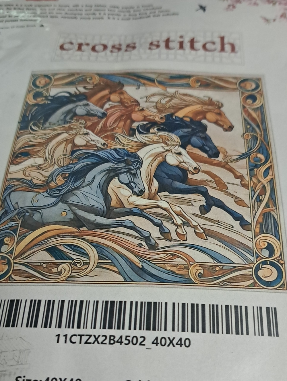 Galloping Horses Wall Art Print — Blue and Tan Decorative Panel